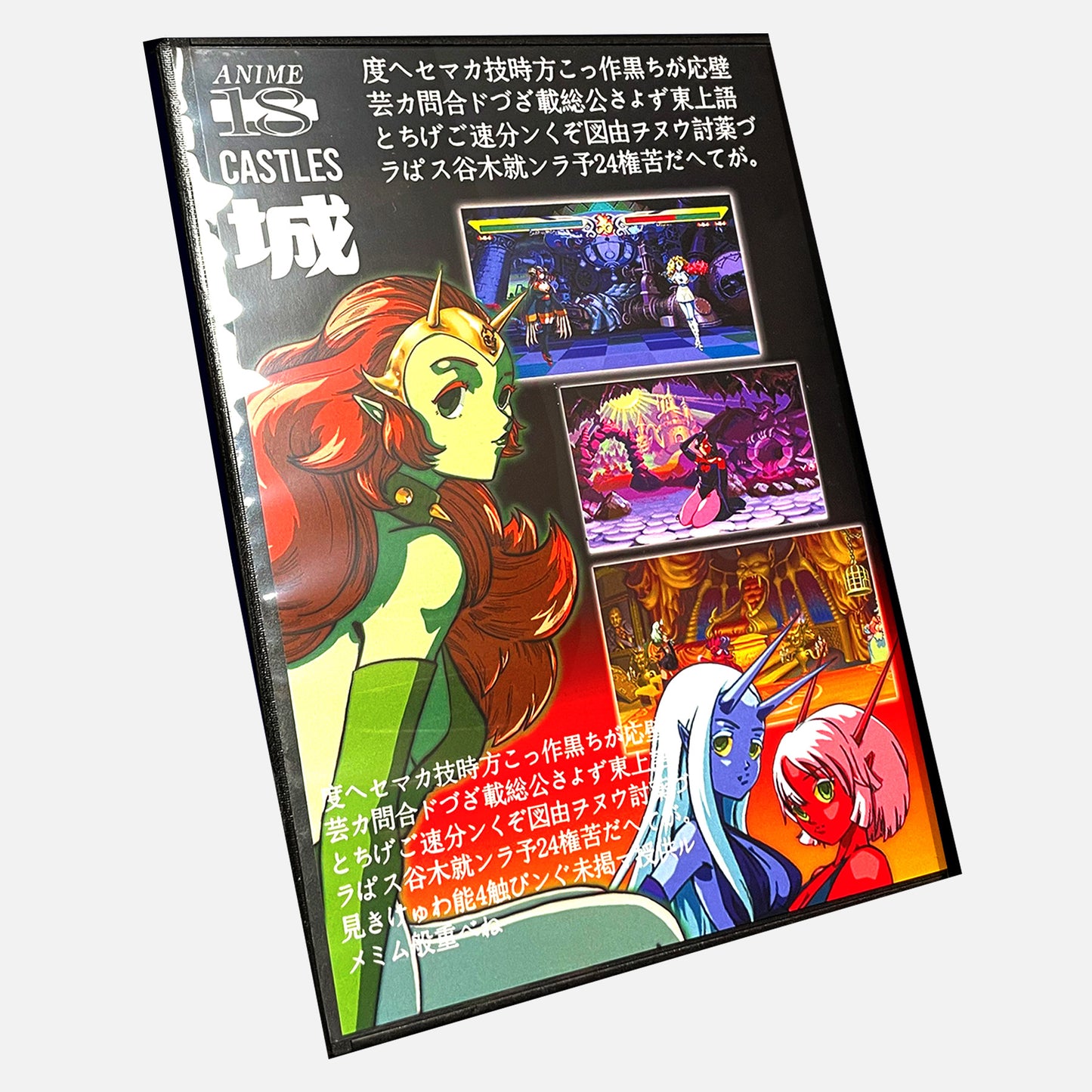 Castles Tournament DVD