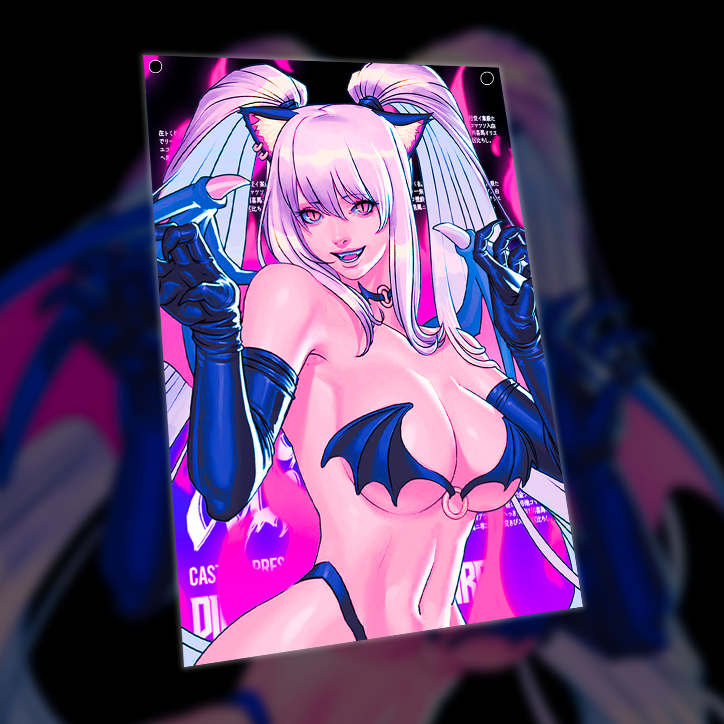 Mizuki Wall Flag